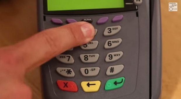 用 iPhone 热能拍摄，ATM机简单盗取你的密码！？