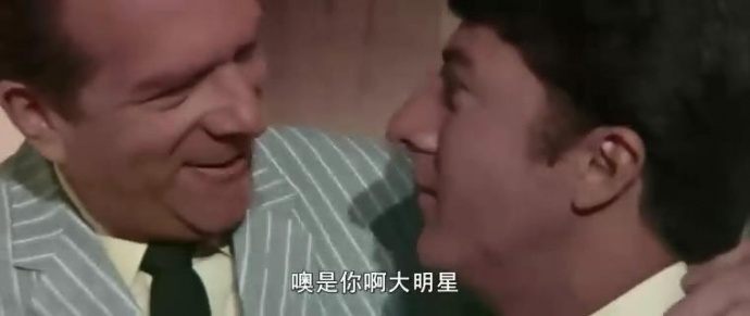 《毕业生》开头片段分析