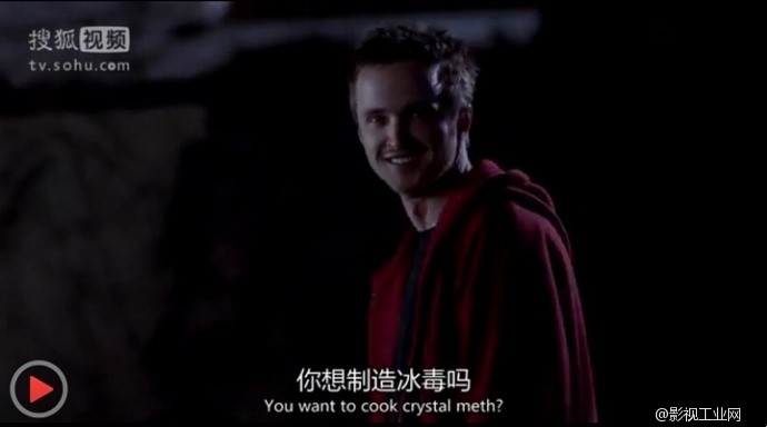 《绝命毒师》：美剧人民好辛苦