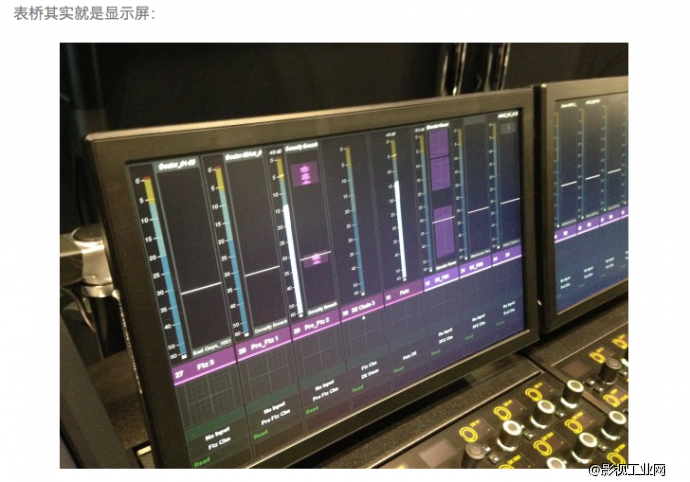 【非凡影界】亚洲第一台“AVID S6”在非凡影界！快来一睹为快吧~重新定义混音的时代到了！