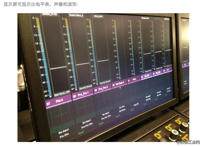 【非凡影界】亚洲第一台“AVID S6”在非凡影界！快来一睹为快吧~重新定义混音的时代到了！