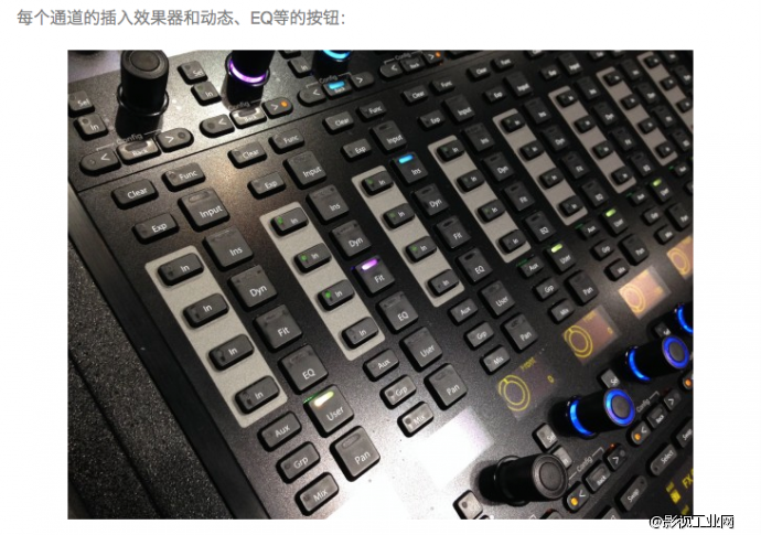 【非凡影界】亚洲第一台“AVID S6”在非凡影界！快来一睹为快吧~重新定义混音的时代到了！