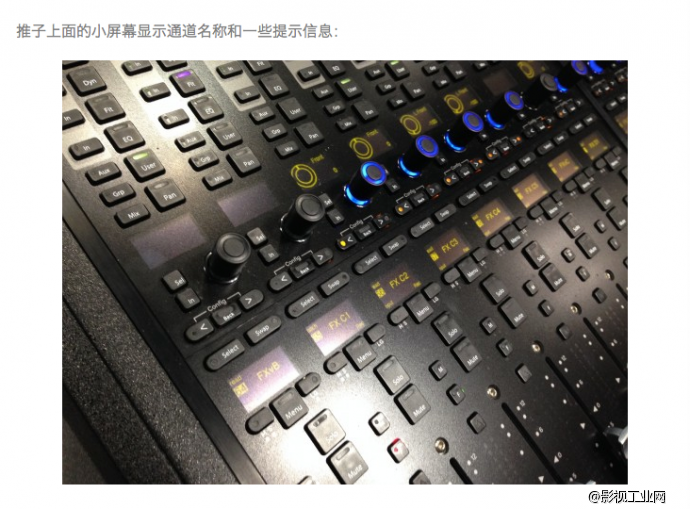【非凡影界】亚洲第一台“AVID S6”在非凡影界！快来一睹为快吧~重新定义混音的时代到了！