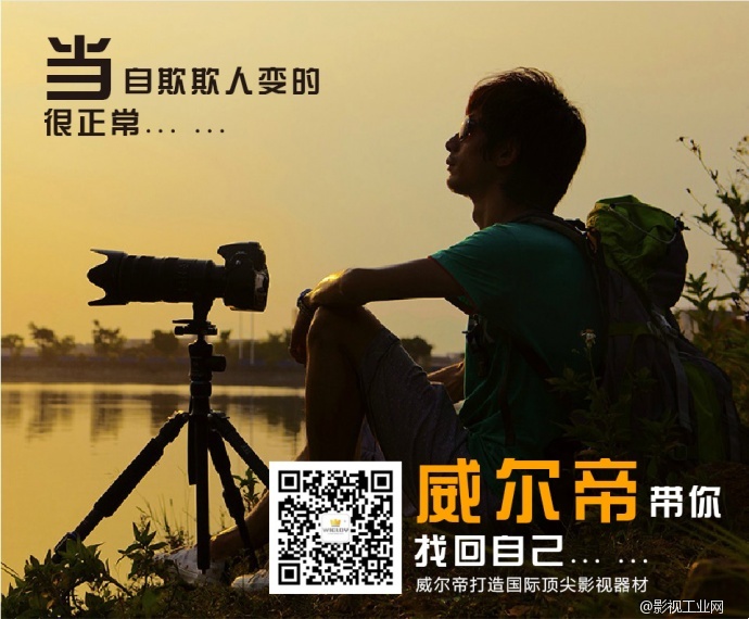 影视工业网好啊