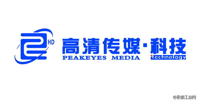 作为第27届世界佛教徒联谊大会·纪念品 专题片《秦川佛韵》于2014年10月9日首发