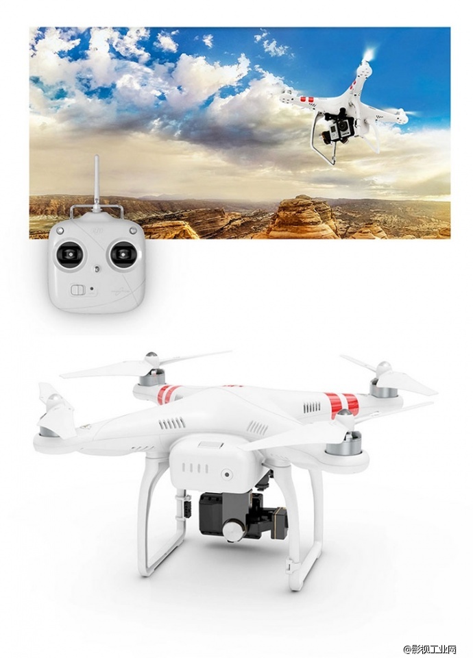 大疆DJI Phantom2小精灵2代四轴多旋翼航拍器+H3-2D云台