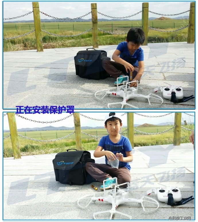 大疆DJI Phantom2小精灵2代四轴多旋翼航拍器+H3-2D云台