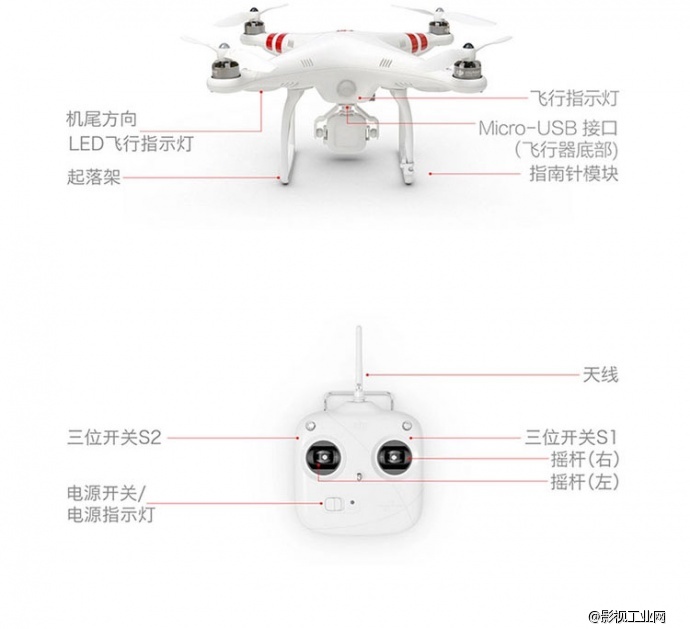 大疆DJI phantom FC40自带摄像机四轴航拍器