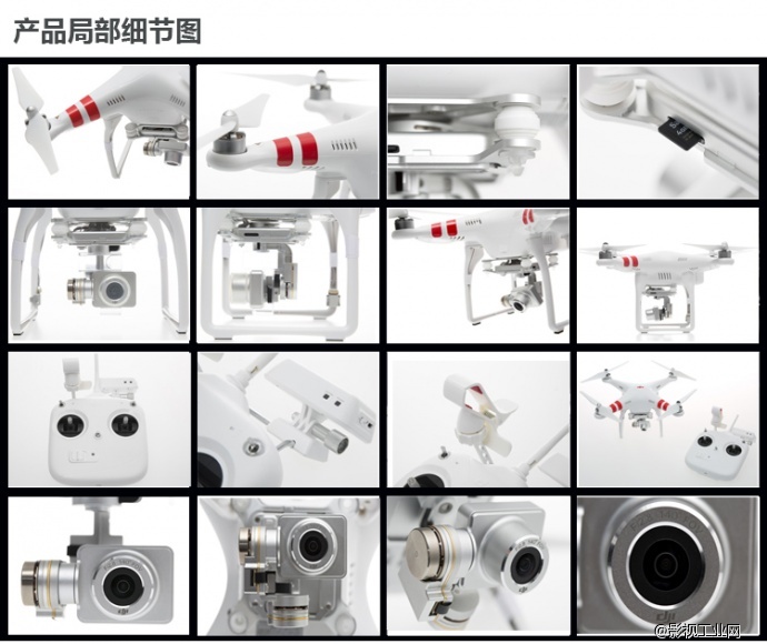 大疆（DJI）phantom 2 vision+四轴飞行器 加一块原电 加定制箱