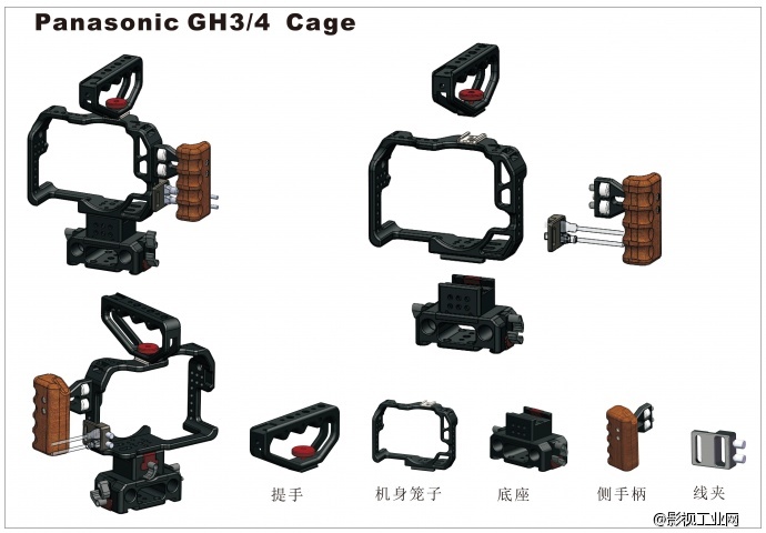 GH4 松下GH4摄影机套件 GH4 4K摄影机专用附件