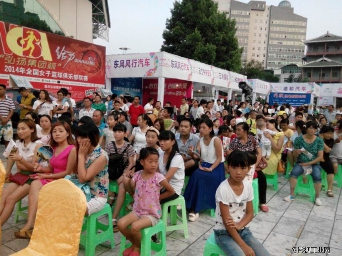 【我的松下】153