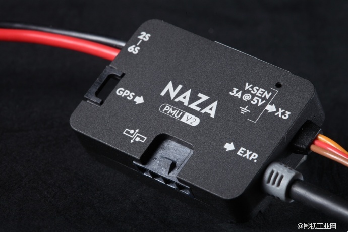 NAZA-M V2