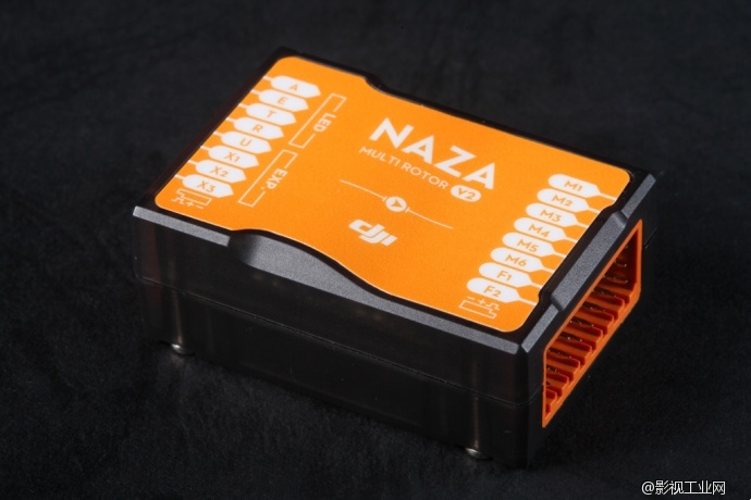 NAZA-M V2