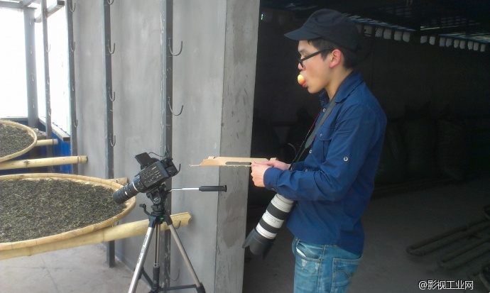 「茶山紀錄片」預告