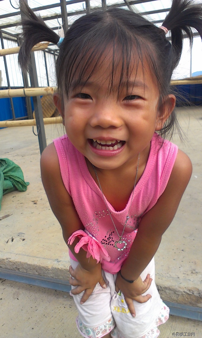 「茶山紀錄片」預告