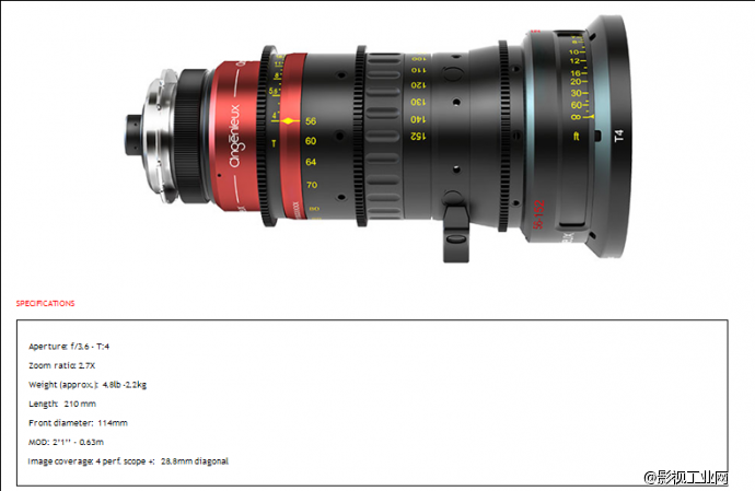 安琴Angenieux Anarmorphic 变形变焦镜头