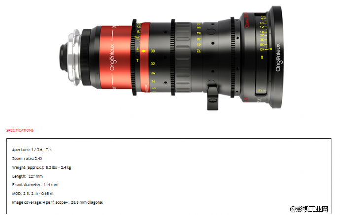 安琴Angenieux Anarmorphic 变形变焦镜头