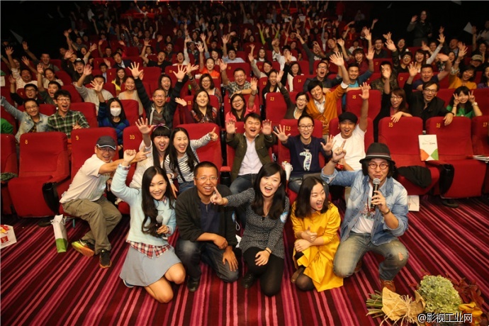 纪录电影《飞鱼秀》今日公映，笑泪齐飞。