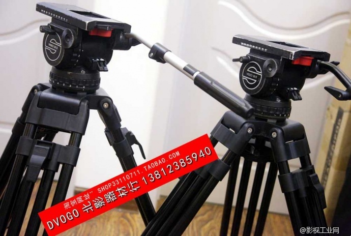 成色较新的德国萨拿三脚架SACHTLER VIEDO 18P和VIEDO 20P各一只转让！