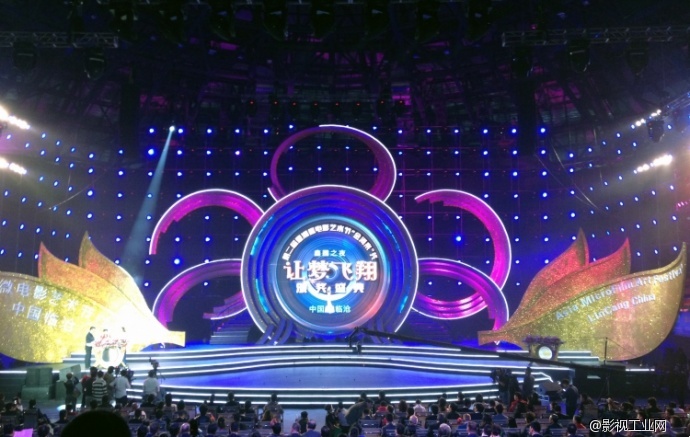 第二届亚洲国际微电影节“金海棠”奖获奖作品名单首度曝光