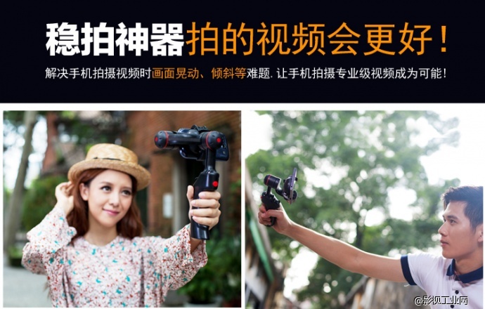 【双十一】WENPOD稳拍SP1 重量推出限时闪购套餐,折完再优惠!