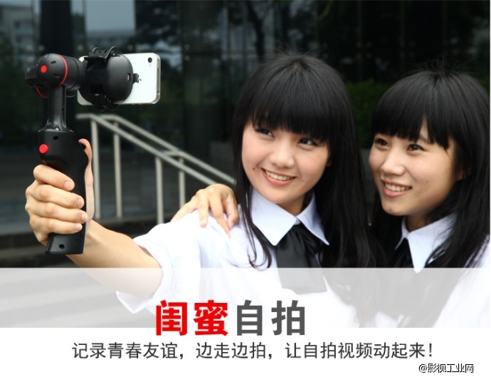 【双十一】WENPOD稳拍SP1 重量推出限时闪购套餐,折完再优惠!