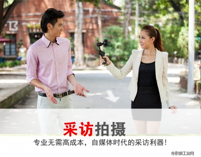 【双十一】WENPOD稳拍SP1 重量推出限时闪购套餐,折完再优惠!