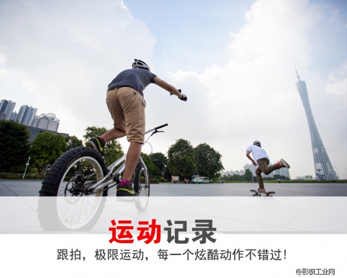 【双十一】WENPOD稳拍SP1 重量推出限时闪购套餐,折完再优惠!