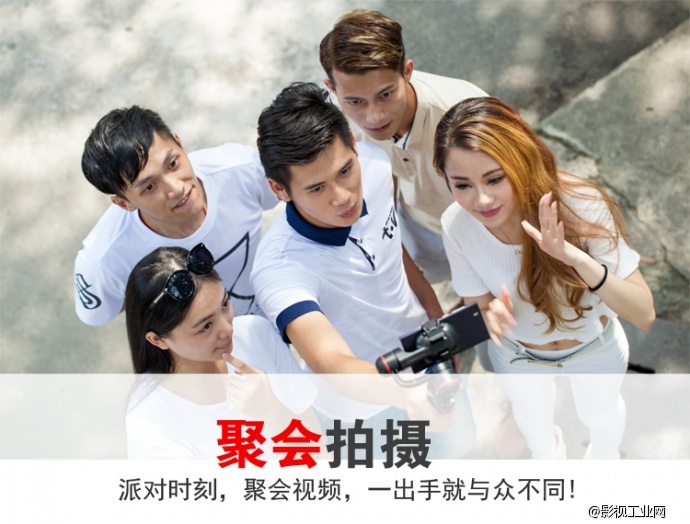 【双十一】WENPOD稳拍SP1 重量推出限时闪购套餐,折完再优惠!