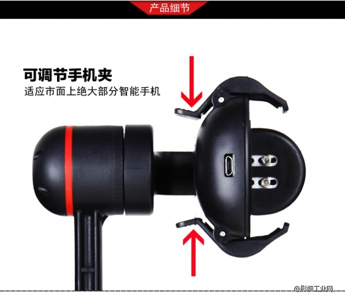 【双十一】WENPOD稳拍SP1 重量推出限时闪购套餐,折完再优惠!