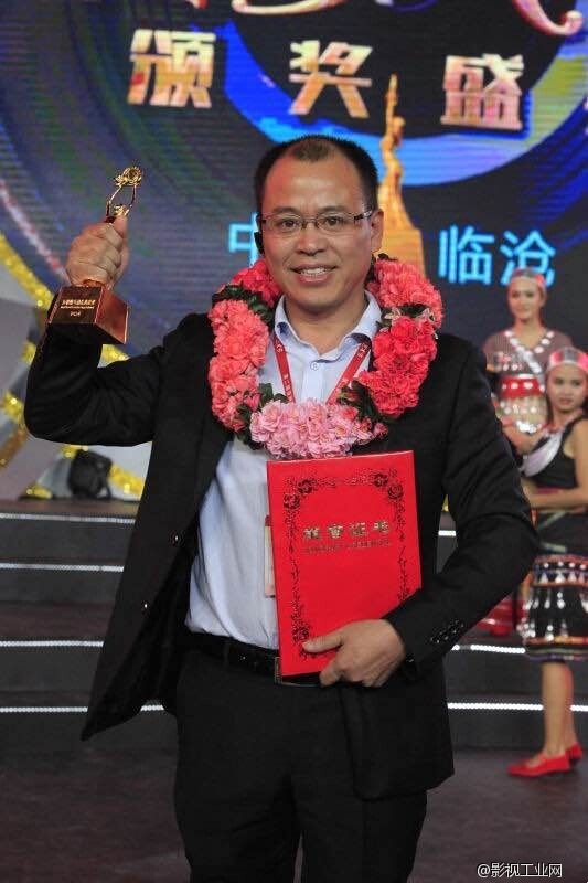 河南省九部作品荣获亚洲微电影艺术节“金海棠”奖