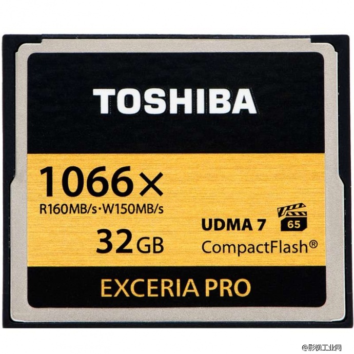 东芝(TOSHIBA) EXCERIA Pro(32GB) CF存储卡 读160M写95M 1066倍速