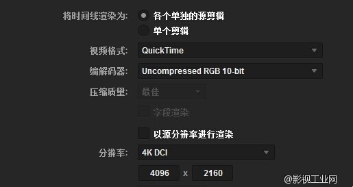 《滇梦》4K后期流程详解　提供4K原片下载　王威鹏作品