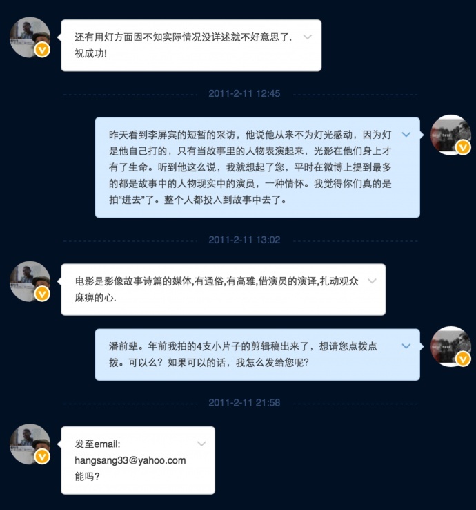 潘恒生是谁？一个愿意帮助年轻摄影师的让人敬重的摄影大师！