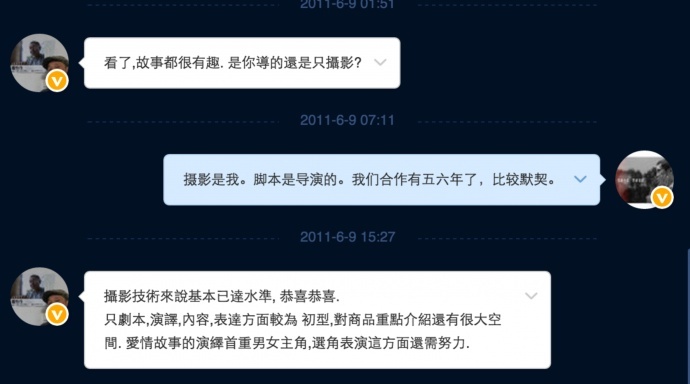 潘恒生是谁？一个愿意帮助年轻摄影师的让人敬重的摄影大师！