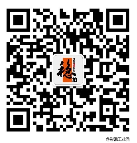 【WENPOD稳拍】双11创意短片大赛 大学生获奖名单公布！