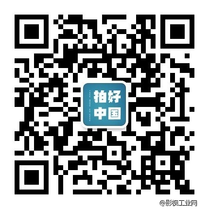 【WENPOD稳拍】双11创意短片大赛 大学生获奖名单公布！