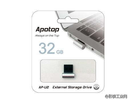 AP-U2 USB 2.0 U盘32GB（多色可选）