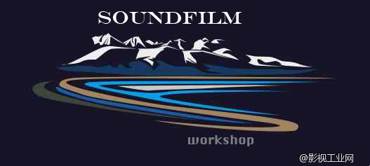 数字电影招聘录音二助一名！(6天内有效)