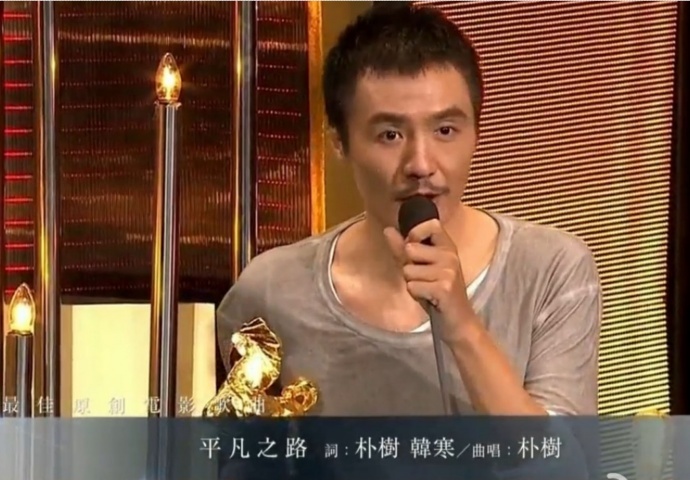 画林映像参与制作影片《推拿》狂揽六项大奖 领跑第51届台湾国际电影金马奖