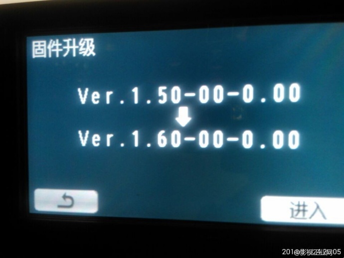 AC90最新固件1.6