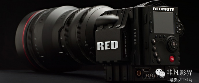 【非凡设备】带你全方位解读RED EPIC-M，非凡这里配有专业的租赁（ps：非凡啥都有~）