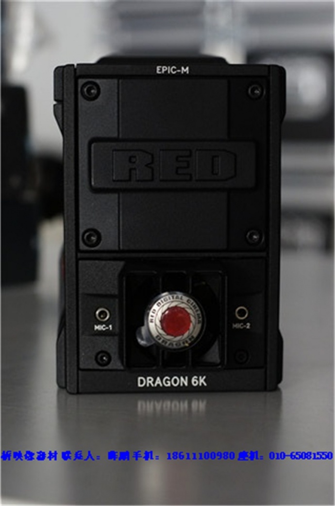 全新EPIC-M RED DRAGON 红龙6K 电影摄影机、RED EPIC电影摄影机已到现货，数量有限，先到先得！