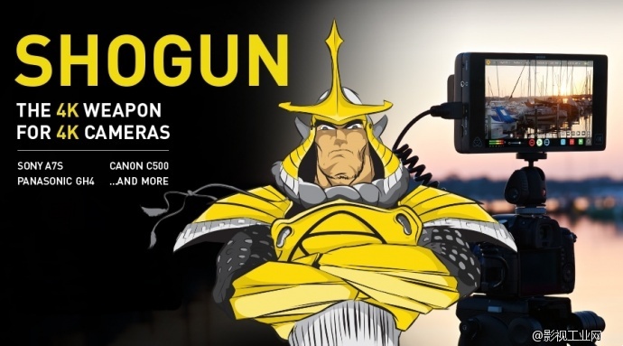 Atomos Shogun