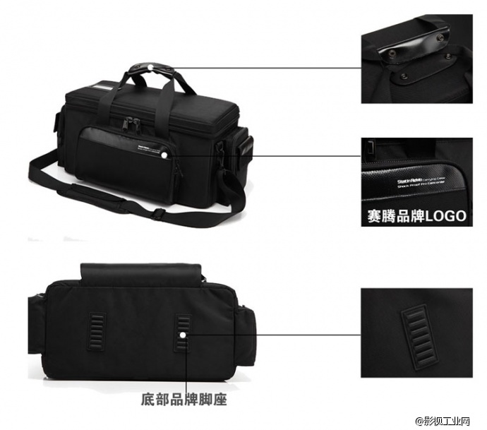 赛腾（statin） HDV-EX280 专业摄像机包