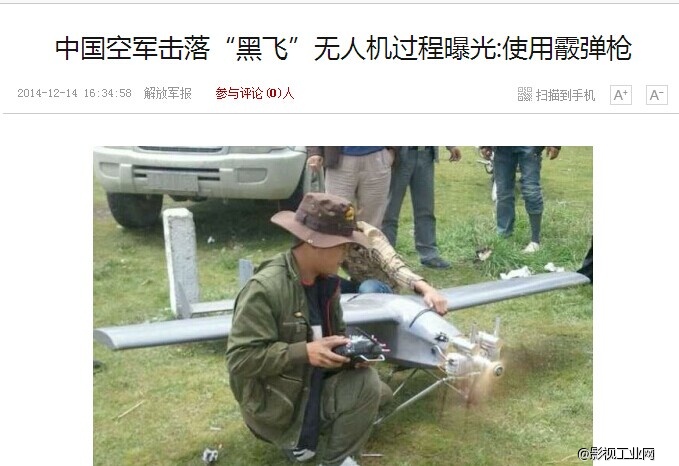 无人机航拍中国小伙和外国小伙的差别待遇