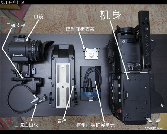 【Varicam 35】终结篇：小松开箱之Varicam 35·终结者