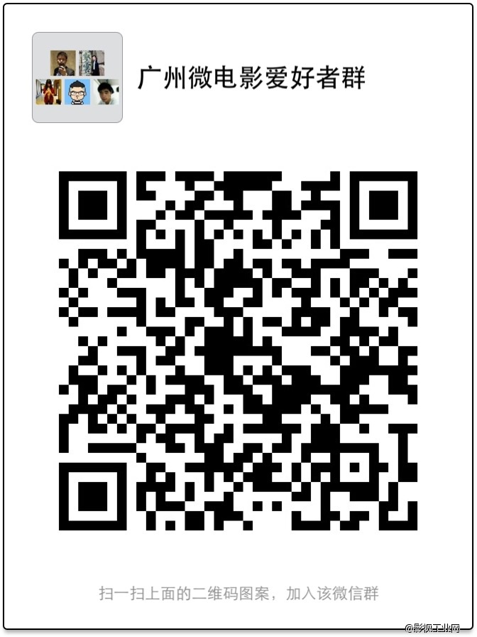 全民视频时代，让我们用视频改变世界！