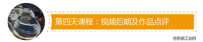 成为中国好“飞手”，咋整？？？