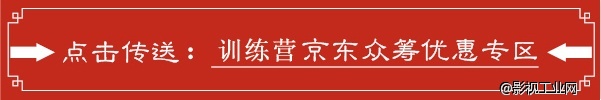 电影工作经验总结之 ——营销发行的8个逻辑错误（二）